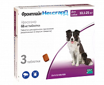 фото НексгарД д/собак 10,1-25 кг таблетки жеват. 1 таблетка - зоомагазин 4 лапы