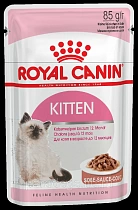 фото Royal Canin Kitten Instinctive (в соусе)-Роял канин влажный корм для котят в соусе, 85 гр - зоомагазин 4 лапы