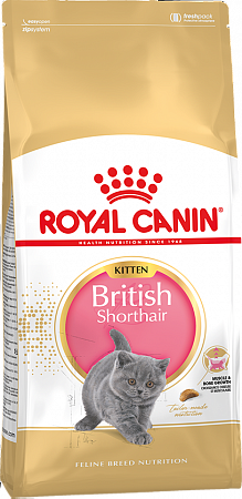 фото Сухой корм Royal Canin для британских к/ш котят 2 кг (упаковка  - зоомагазин 4 лапы