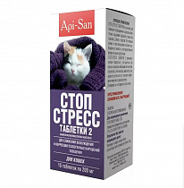 фото Api-San Стоп-Стресс таблетки для кошек 200 мг  - зоомагазин 4 лапы