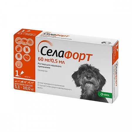 фото Селафорт оранжевый для собак 5,1-10 кг - зоомагазин 4 лапы