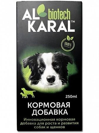 фото Alkaral кормовая добавка для собак 250мл - зоомагазин 4 лапы