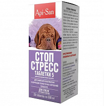 фото Api-San Стоп-Стресс таблетки для собак крупных пород от 30 кг 500 мг - зоомагазин 4 лапы