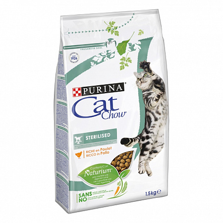 фото Cat Chow (Кет чау) - Sterilized, корм для стерилизованных котов и кошек, 1 кг - зоомагазин 4 лапы