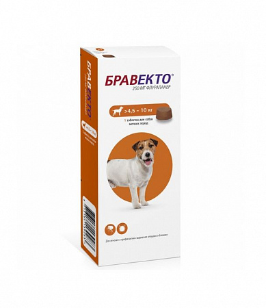 фото Бравекто жевательная таблетка для собак от блох и клещей 4,5-10 кг - зоомагазин 4 лапы