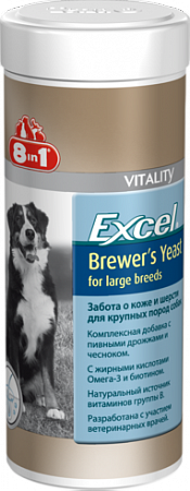 фото Excel 8 in 1 Пивные дрожжи, для собак крупных пород 80 таб - зоомагазин 4 лапы